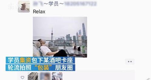 怎么爆料给上海新闻,如何有效爆料，助力城市舆论监督